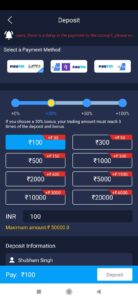 v option app deposit